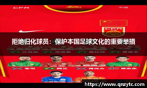 星空·综合体育官方网站