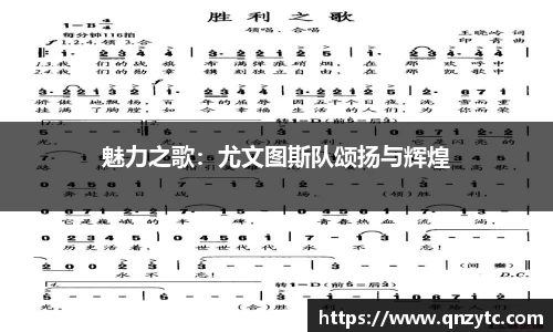星空·综合体育